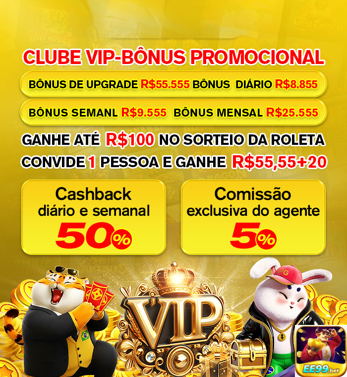 ee99.com - direto link de acesso para usar